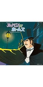 渡辺宙明卒寿記念 CHUMEI 90 SONGS Amazon.co.jp: 渡辺宙明卒寿記念 CHUMEI 90 SONGS: ミュージック